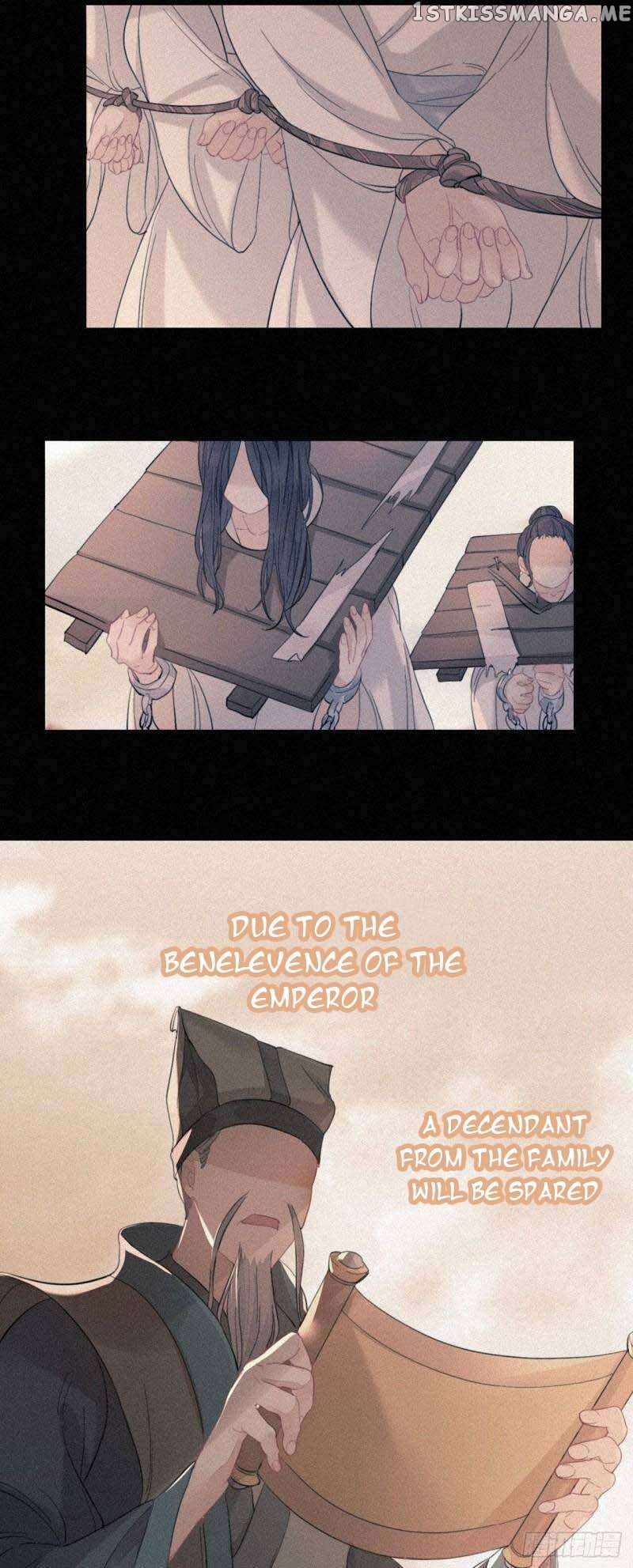 Martial Brother, Please Don’t Run Away~ Chapter 32 - page 3