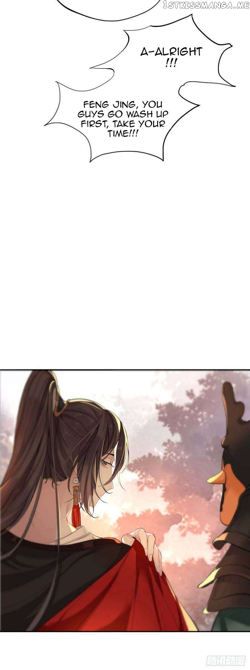 Martial Brother, Please Don’t Run Away~ Chapter 31 - page 4