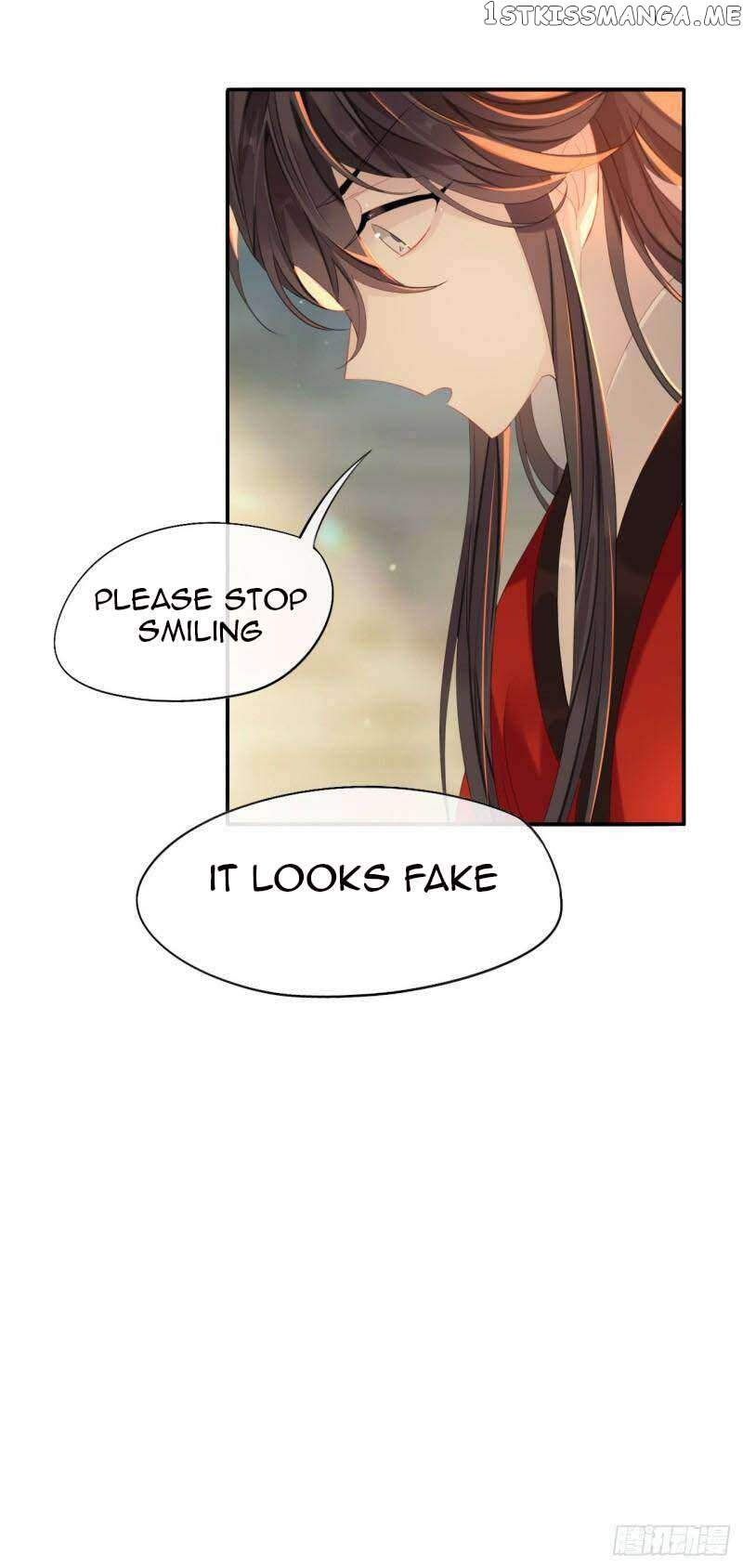 Martial Brother, Please Don’t Run Away~ Chapter 30 - page 17