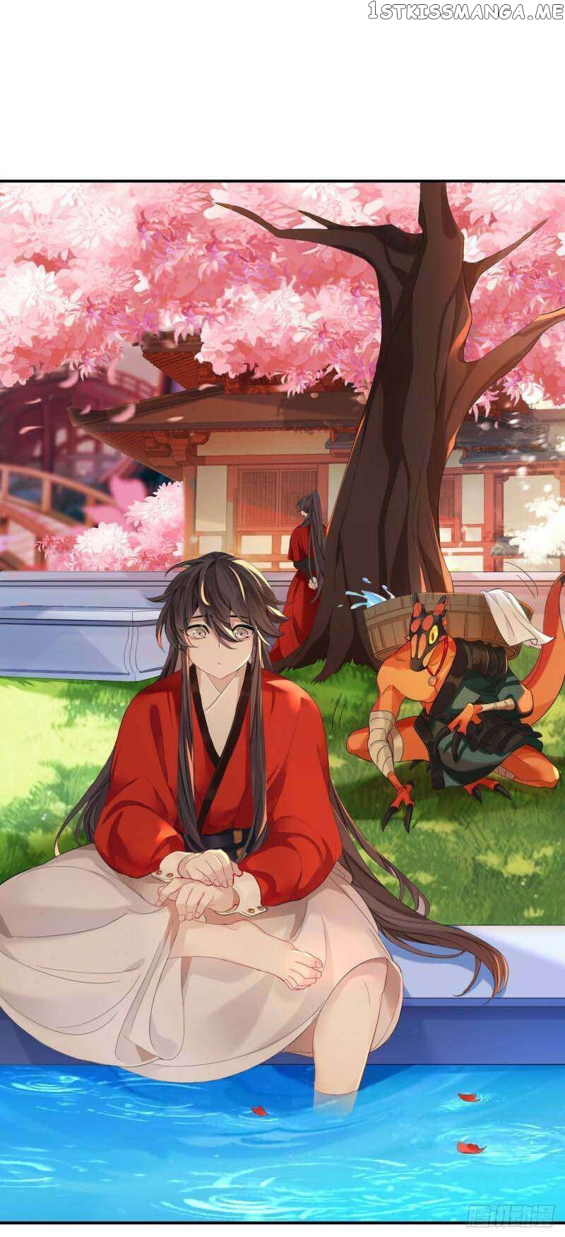 Martial Brother, Please Don’t Run Away~ Chapter 30 - page 2