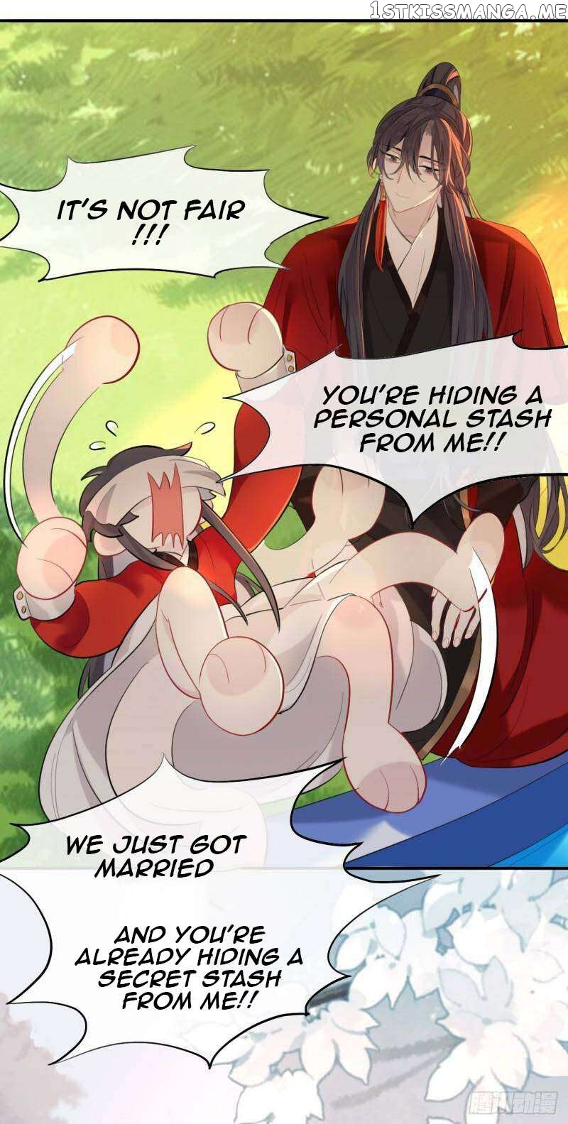 Martial Brother, Please Don’t Run Away~ Chapter 30 - page 31