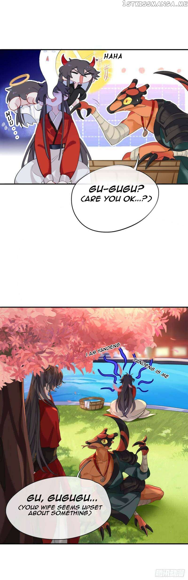 Martial Brother, Please Don’t Run Away~ Chapter 30 - page 6