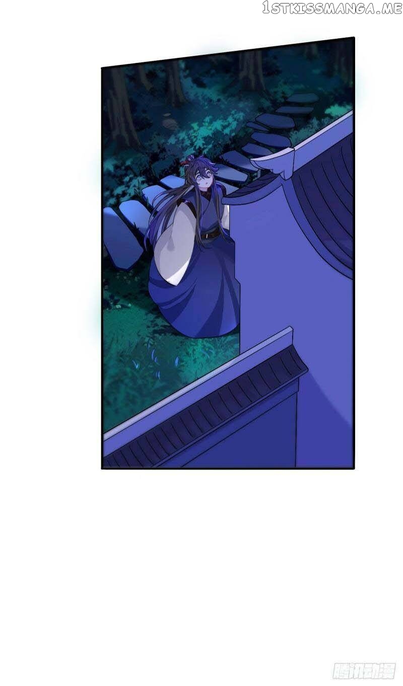 Martial Brother, Please Don’t Run Away~ Chapter 28 - page 13