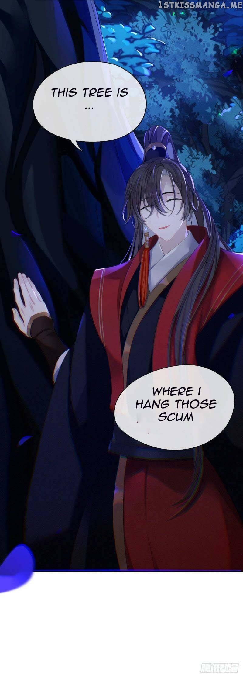Martial Brother, Please Don’t Run Away~ Chapter 28 - page 21