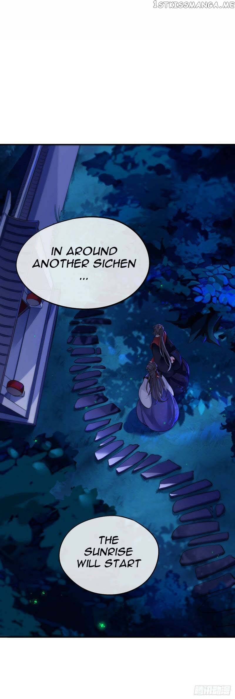 Martial Brother, Please Don’t Run Away~ Chapter 28 - page 26