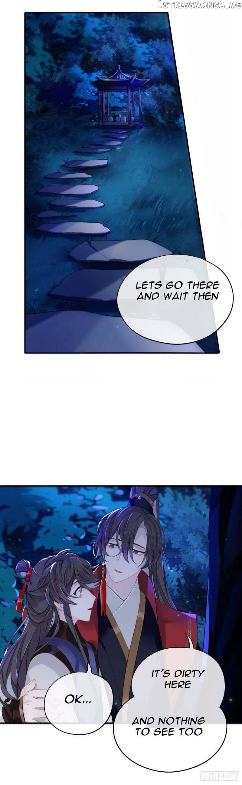 Martial Brother, Please Don’t Run Away~ Chapter 28 - page 27