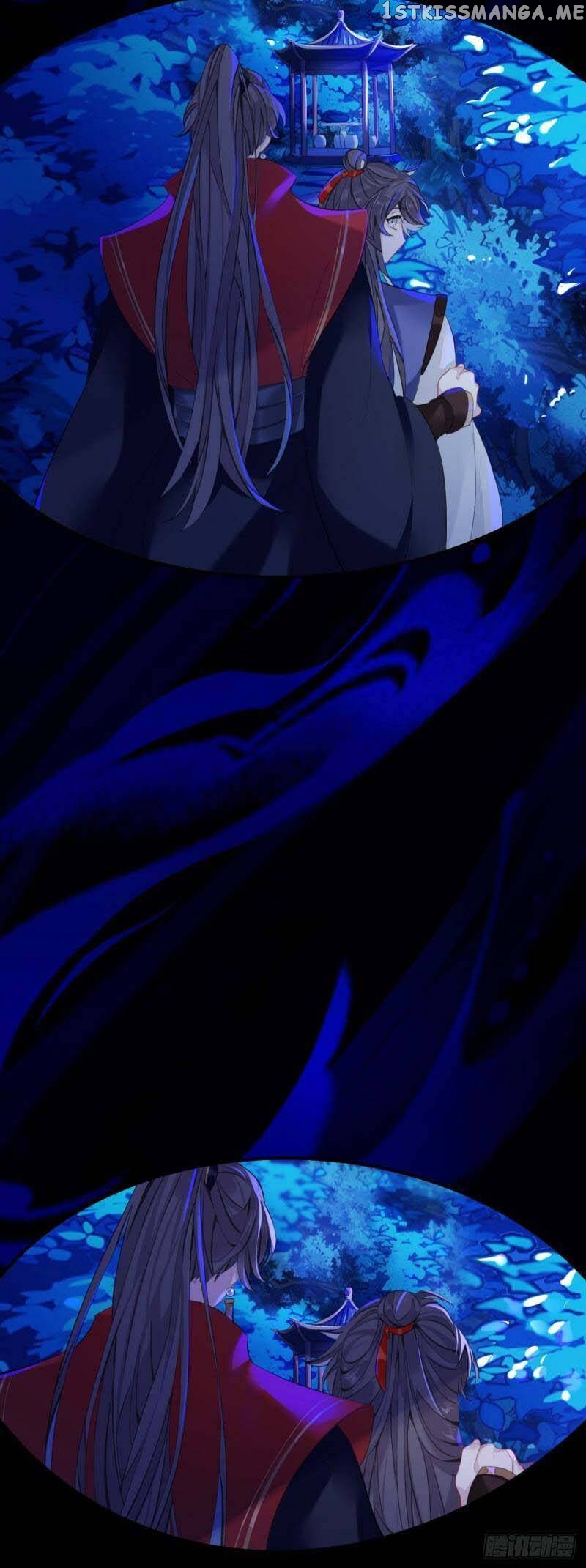 Martial Brother, Please Don’t Run Away~ Chapter 28 - page 30