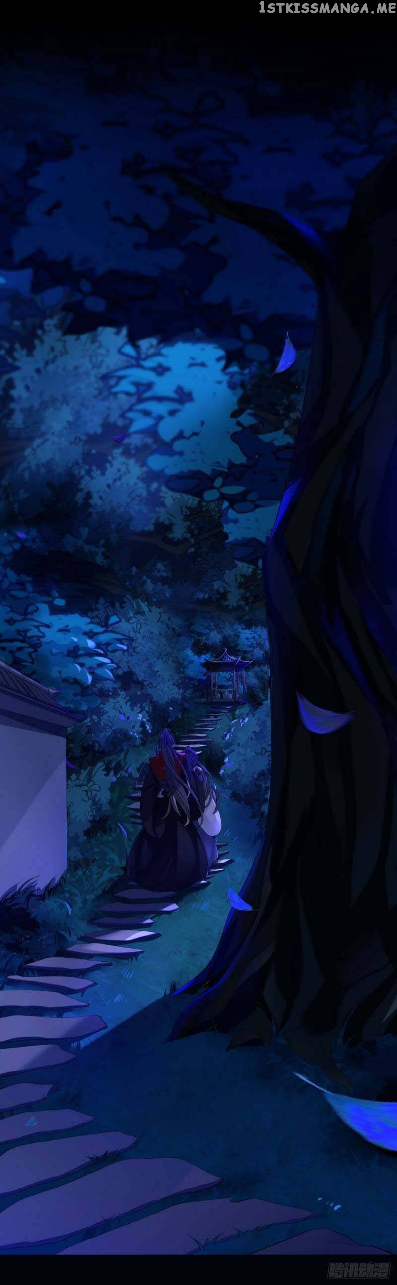 Martial Brother, Please Don’t Run Away~ Chapter 28 - page 31