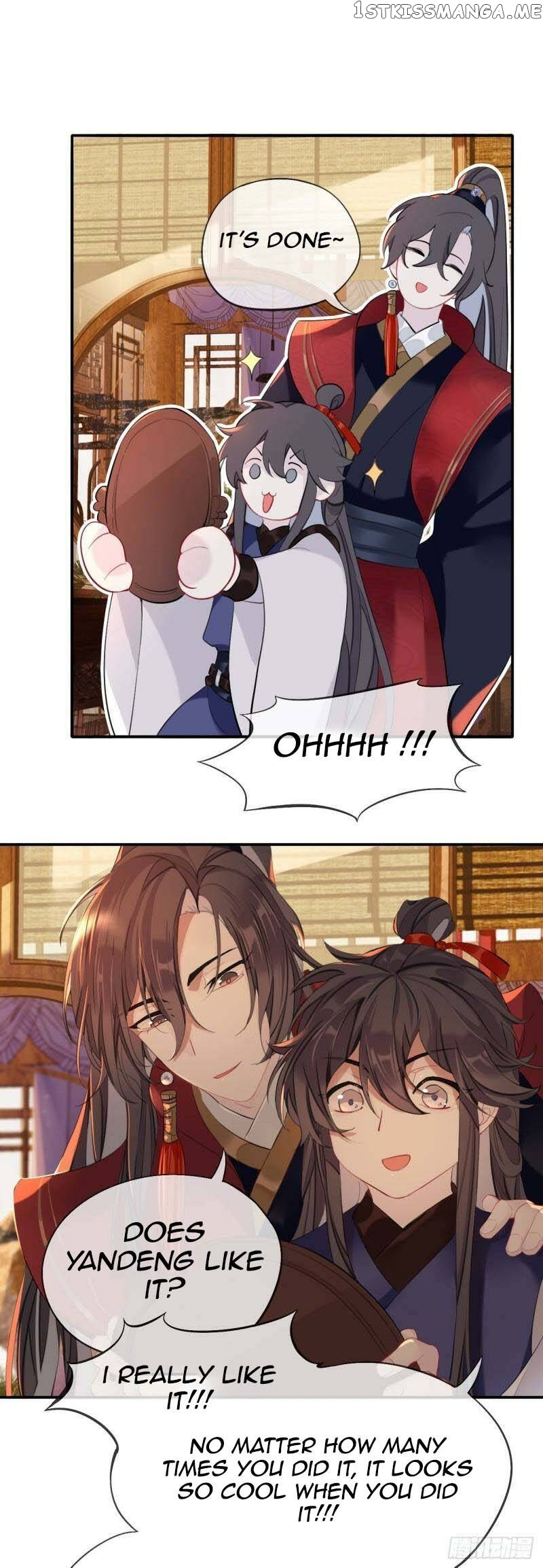 Martial Brother, Please Don’t Run Away~ Chapter 27 - page 10