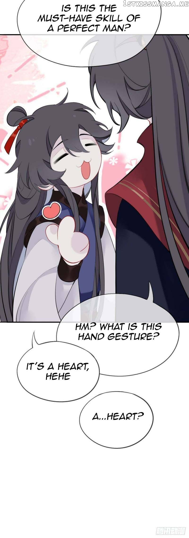 Martial Brother, Please Don’t Run Away~ Chapter 27 - page 11