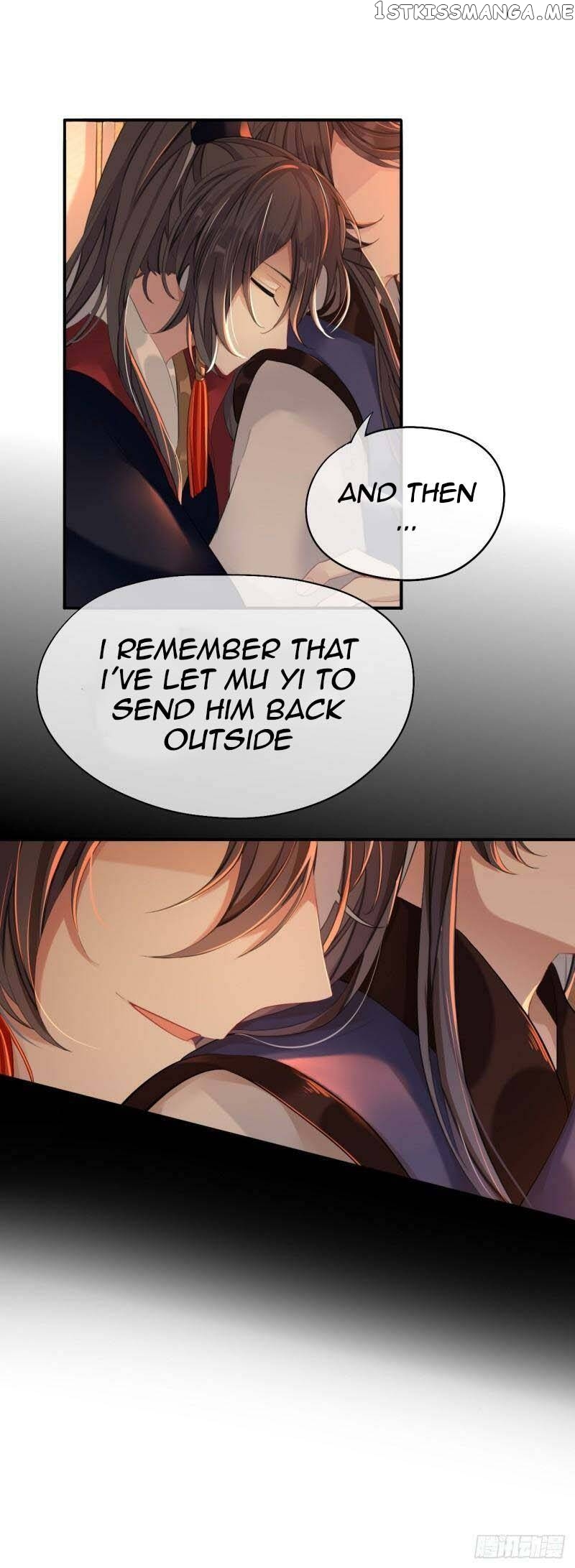 Martial Brother, Please Don’t Run Away~ Chapter 27 - page 19