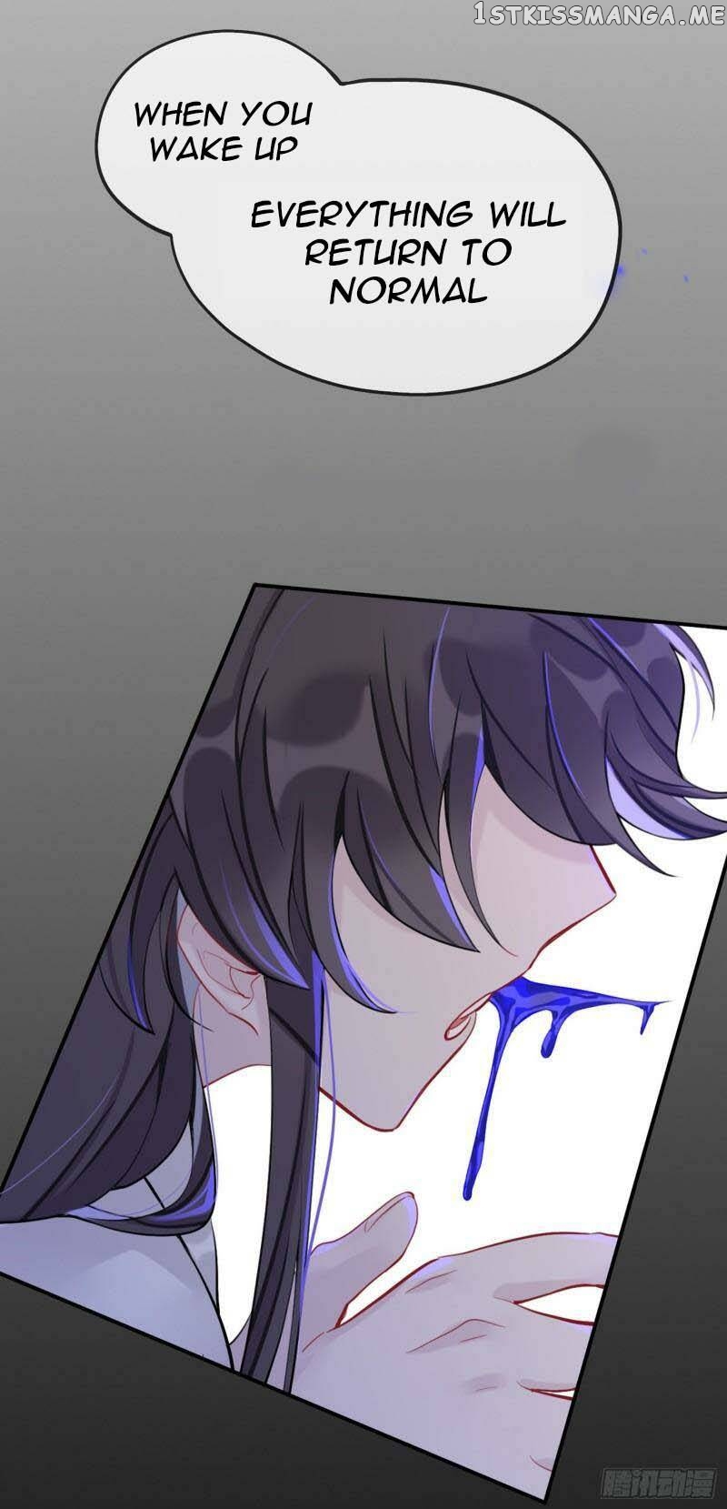 Martial Brother, Please Don’t Run Away~ Chapter 26 - page 30