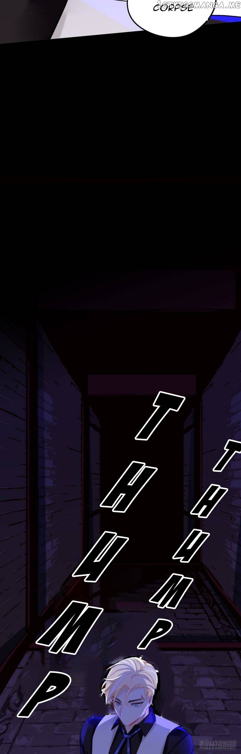 Martial Brother, Please Don’t Run Away~ Chapter 25 - page 4
