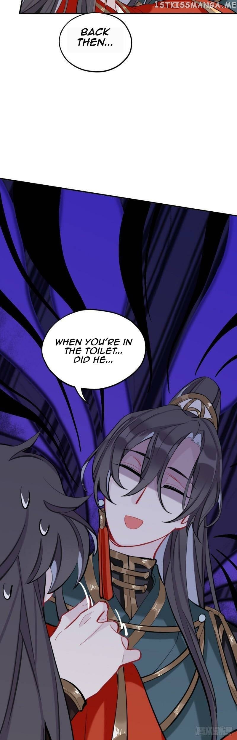 Martial Brother, Please Don’t Run Away~ Chapter 24 - page 18