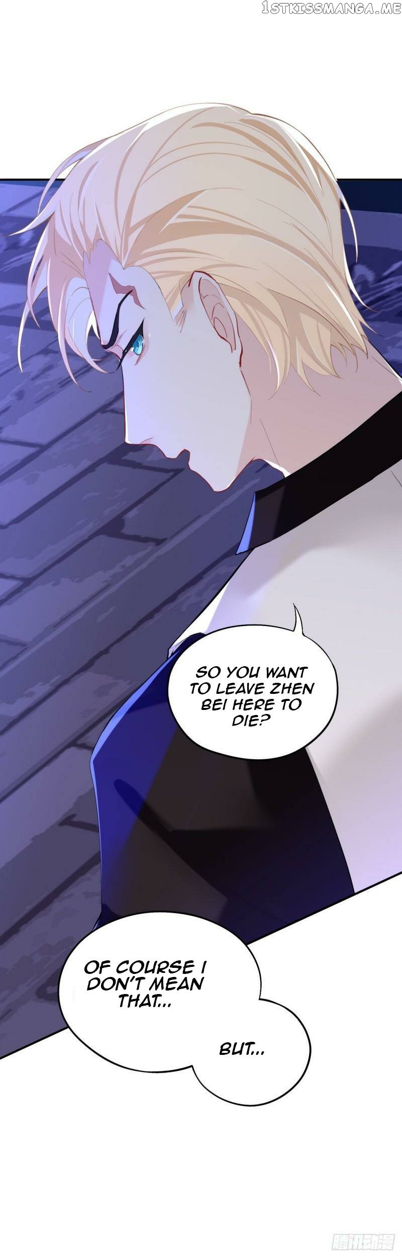 Martial Brother, Please Don’t Run Away~ Chapter 24 - page 27