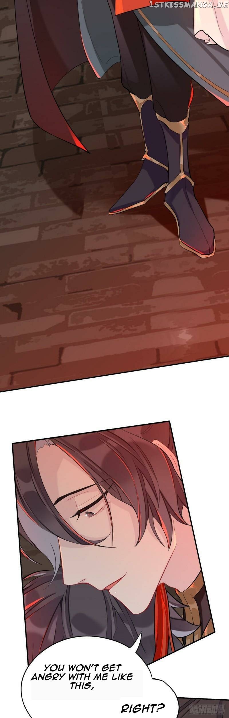 Martial Brother, Please Don’t Run Away~ Chapter 24 - page 4