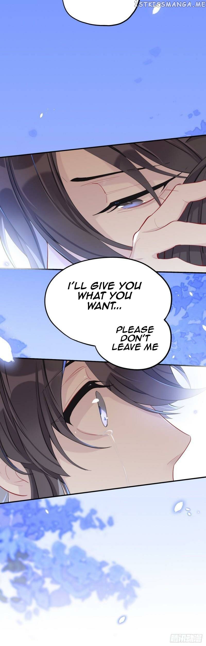 Martial Brother, Please Don’t Run Away~ Chapter 23 - page 26