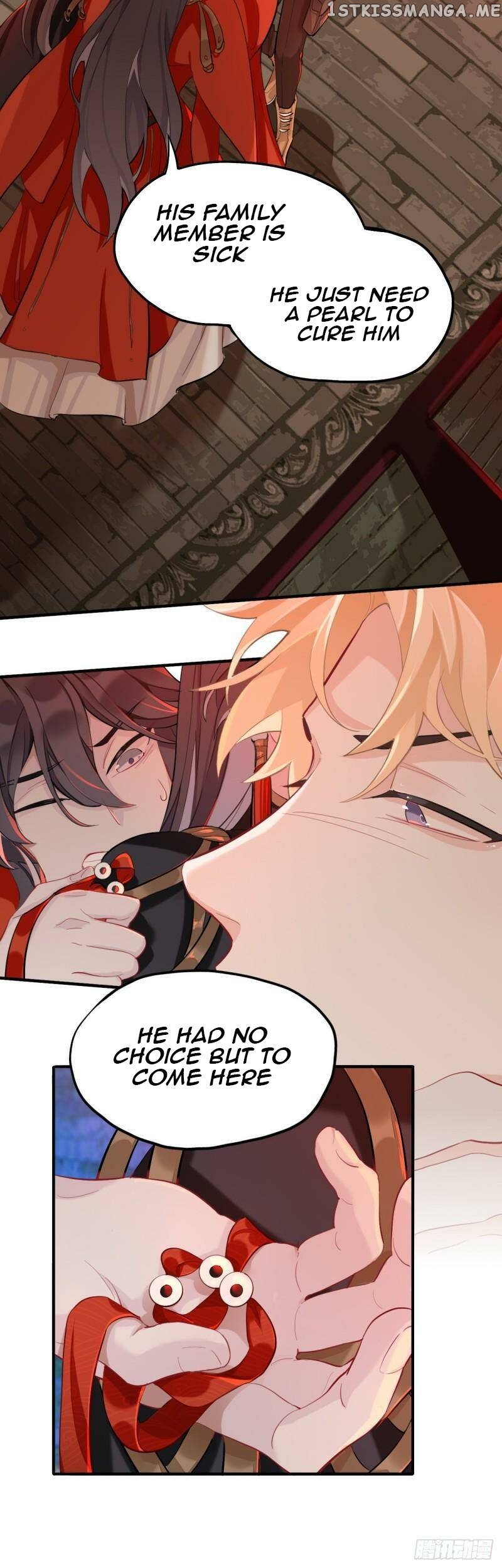 Martial Brother, Please Don’t Run Away~ Chapter 23 - page 3