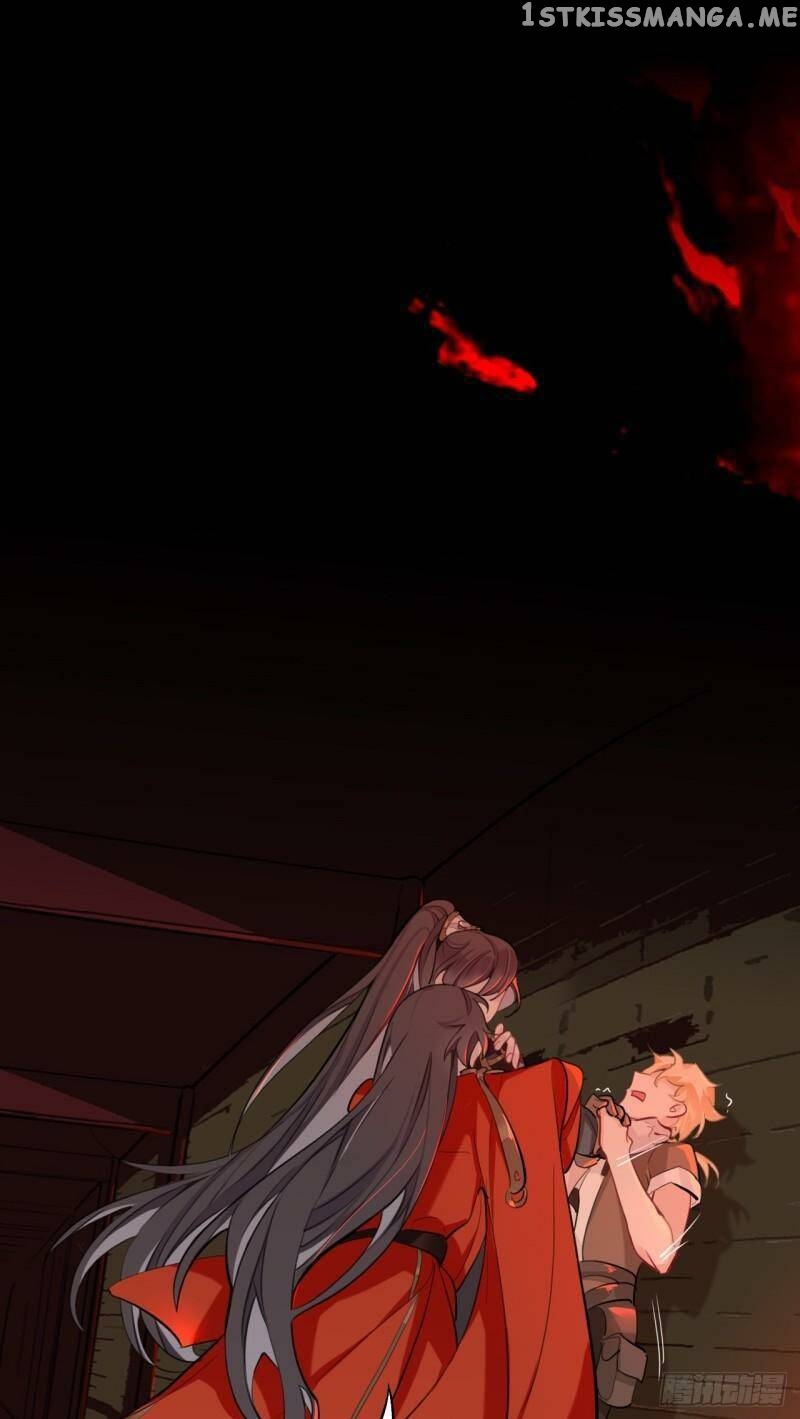 Martial Brother, Please Don’t Run Away~ Chapter 23 - page 4