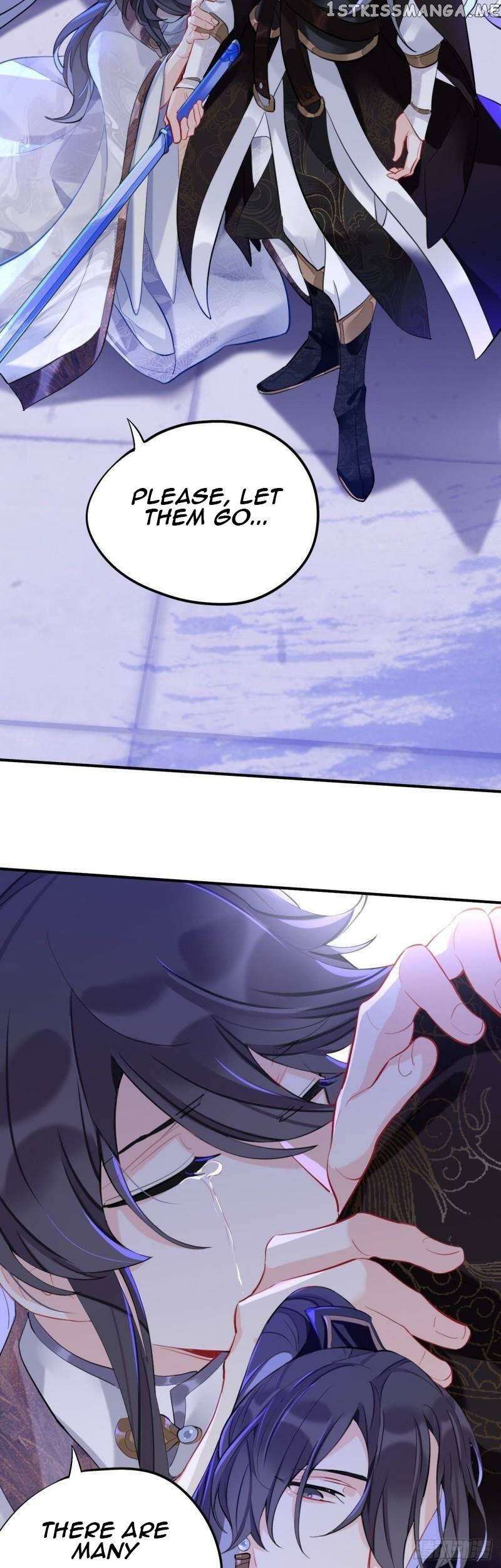 Martial Brother, Please Don’t Run Away~ Chapter 23 - page 9