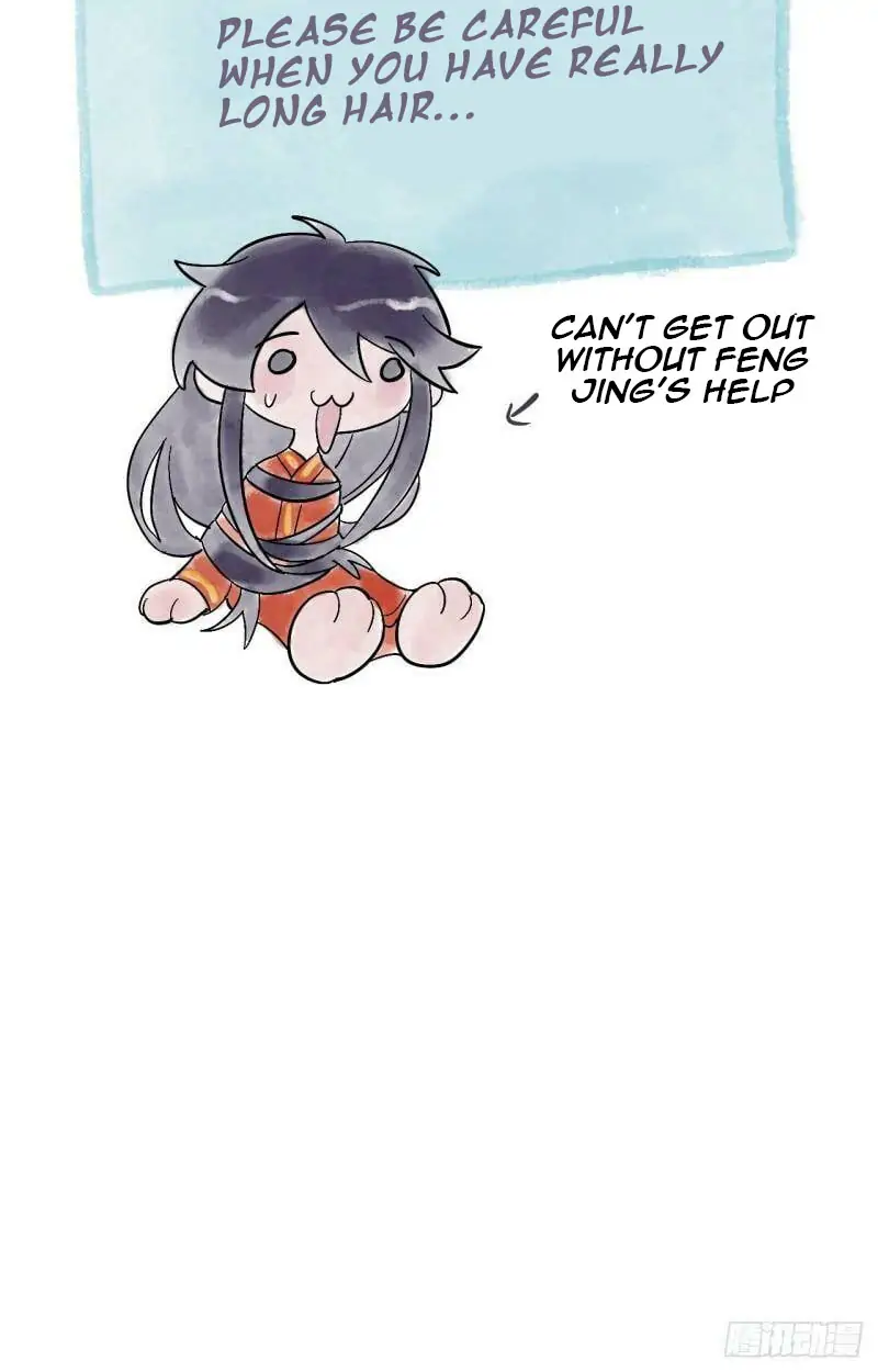 Martial Brother, Please Don’t Run Away~ Chapter 21 - page 26
