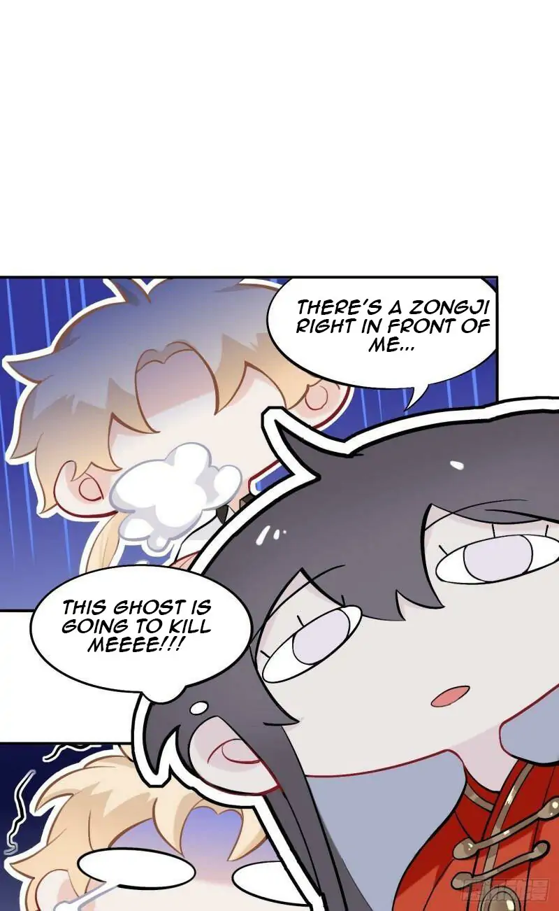 Martial Brother, Please Don’t Run Away~ Chapter 20 - page 17
