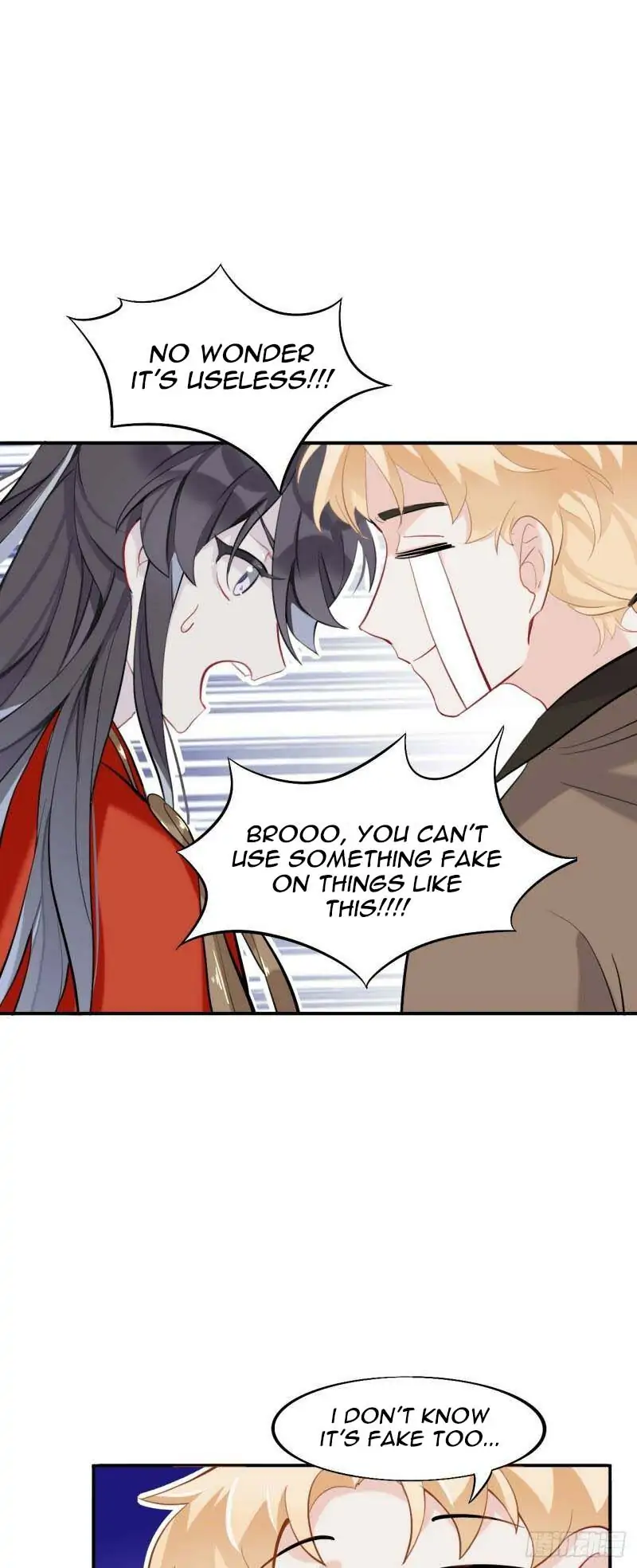 Martial Brother, Please Don’t Run Away~ Chapter 19 - page 26