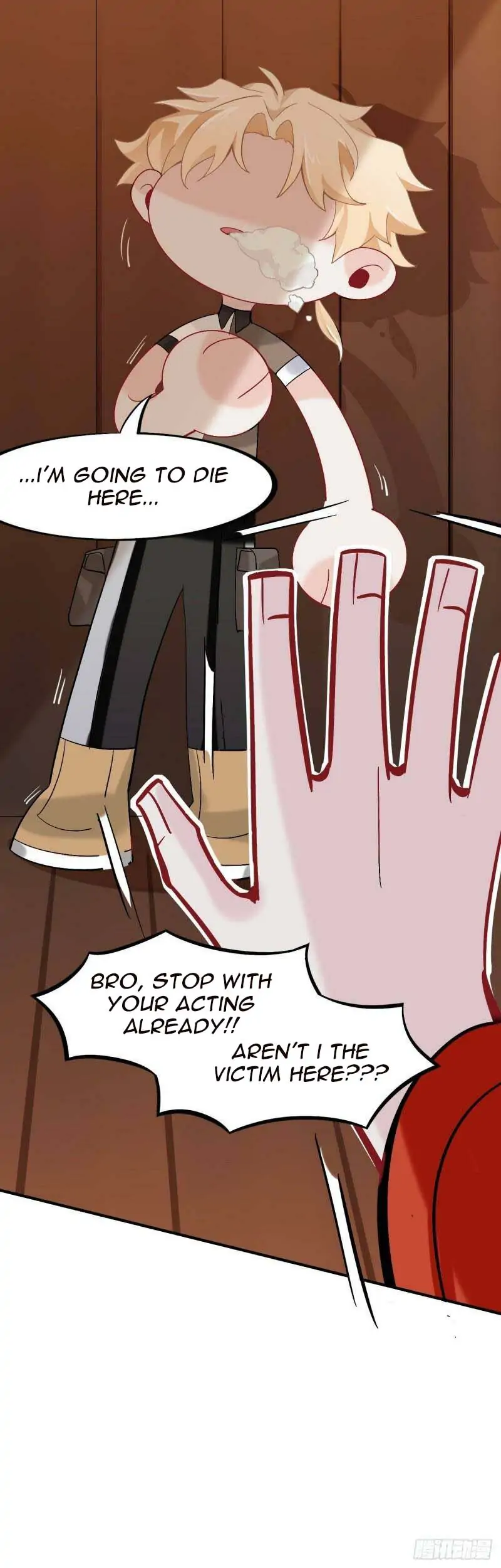 Martial Brother, Please Don’t Run Away~ Chapter 19 - page 5