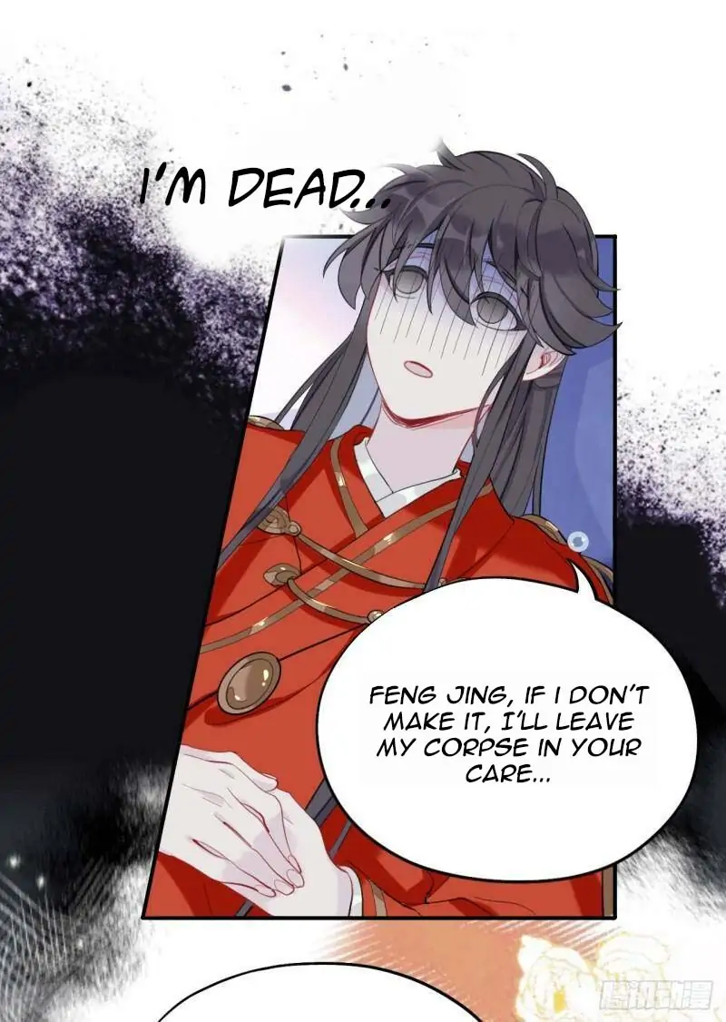 Martial Brother, Please Don’t Run Away~ Chapter 18 - page 4