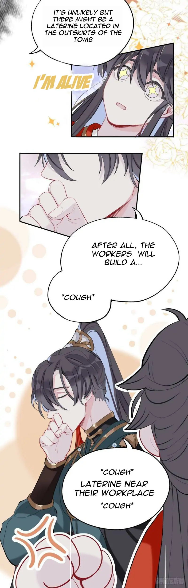 Martial Brother, Please Don’t Run Away~ Chapter 18 - page 5