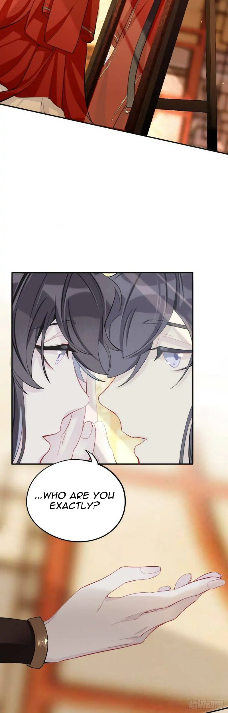 Martial Brother, Please Don’t Run Away~ Chapter 17 - page 11