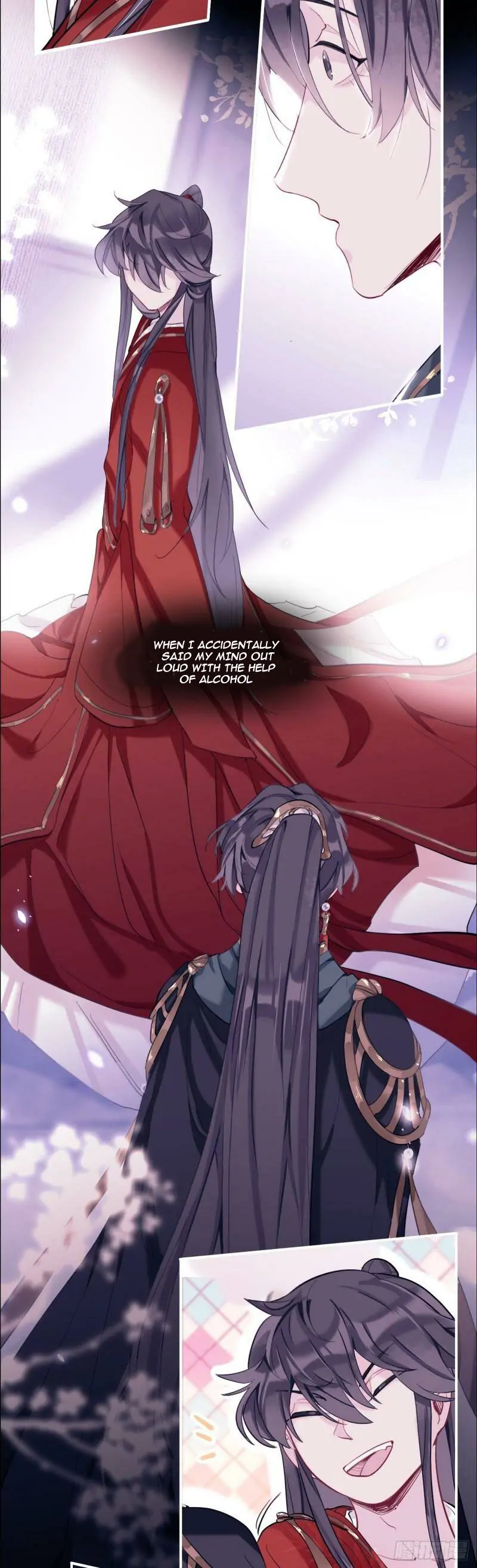 Martial Brother, Please Don’t Run Away~ Chapter 17 - page 3