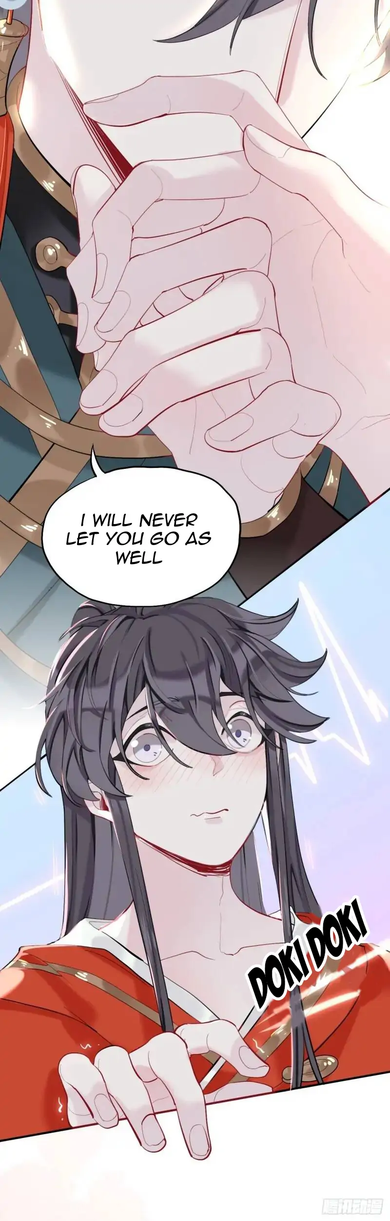 Martial Brother, Please Don’t Run Away~ Chapter 16 - page 13