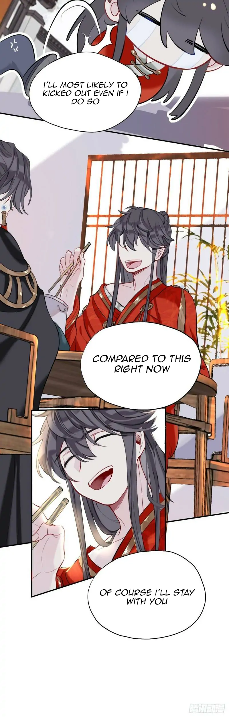 Martial Brother, Please Don’t Run Away~ Chapter 15 - page 22
