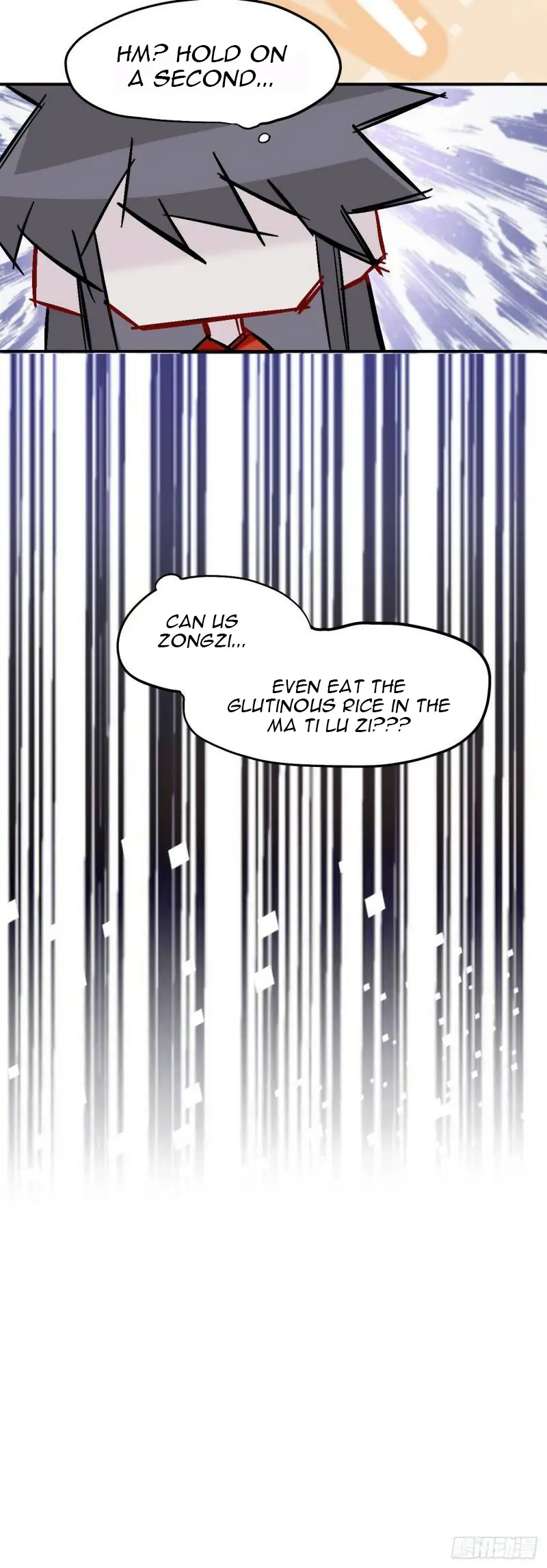Martial Brother, Please Don’t Run Away~ Chapter 13 - page 12