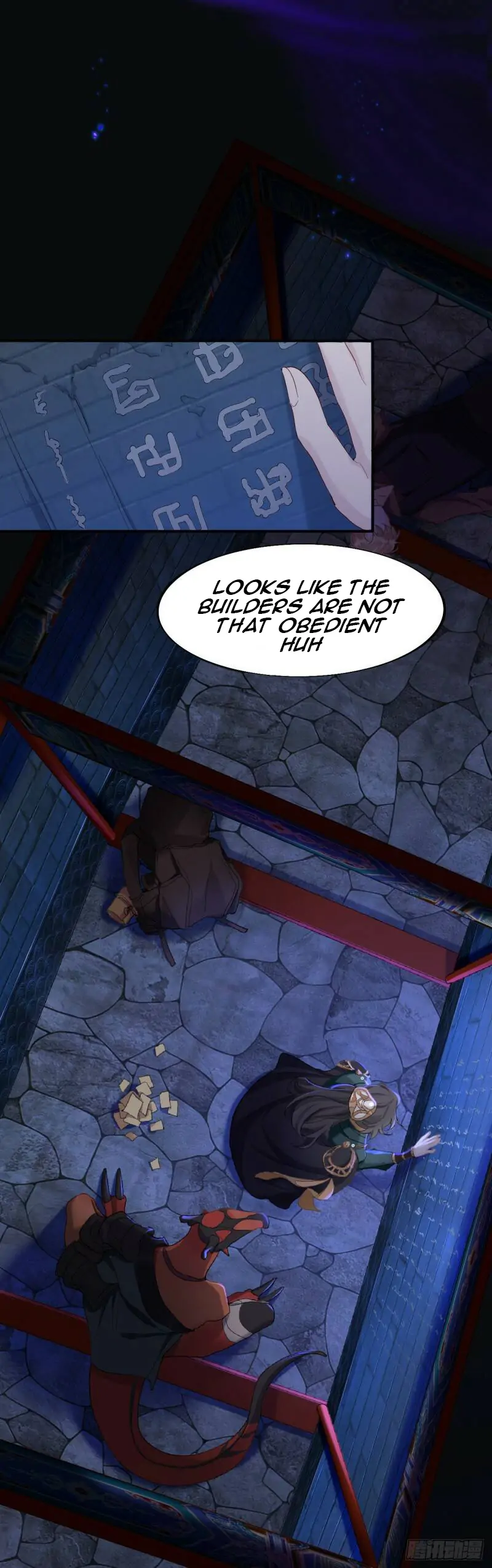 Martial Brother, Please Don’t Run Away~ Chapter 9 - page 4