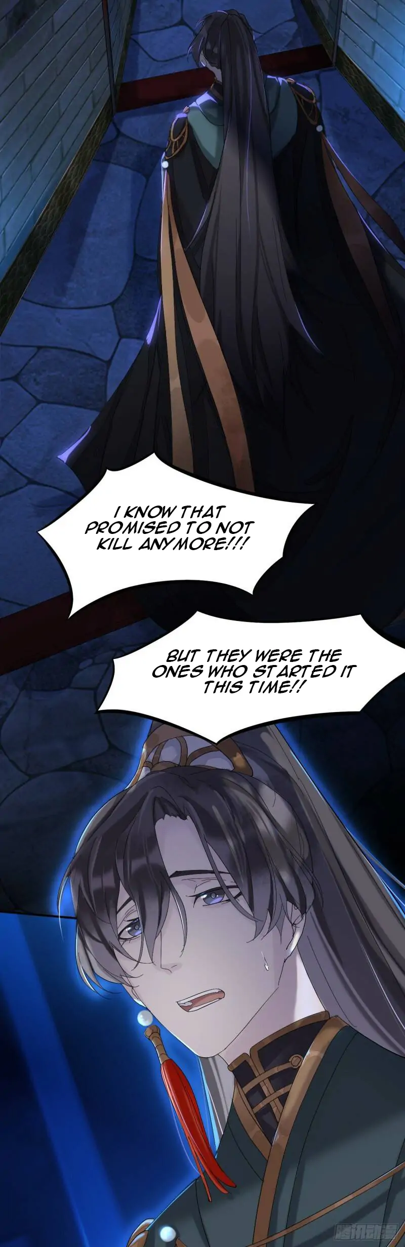 Martial Brother, Please Don’t Run Away~ Chapter 8 - page 14
