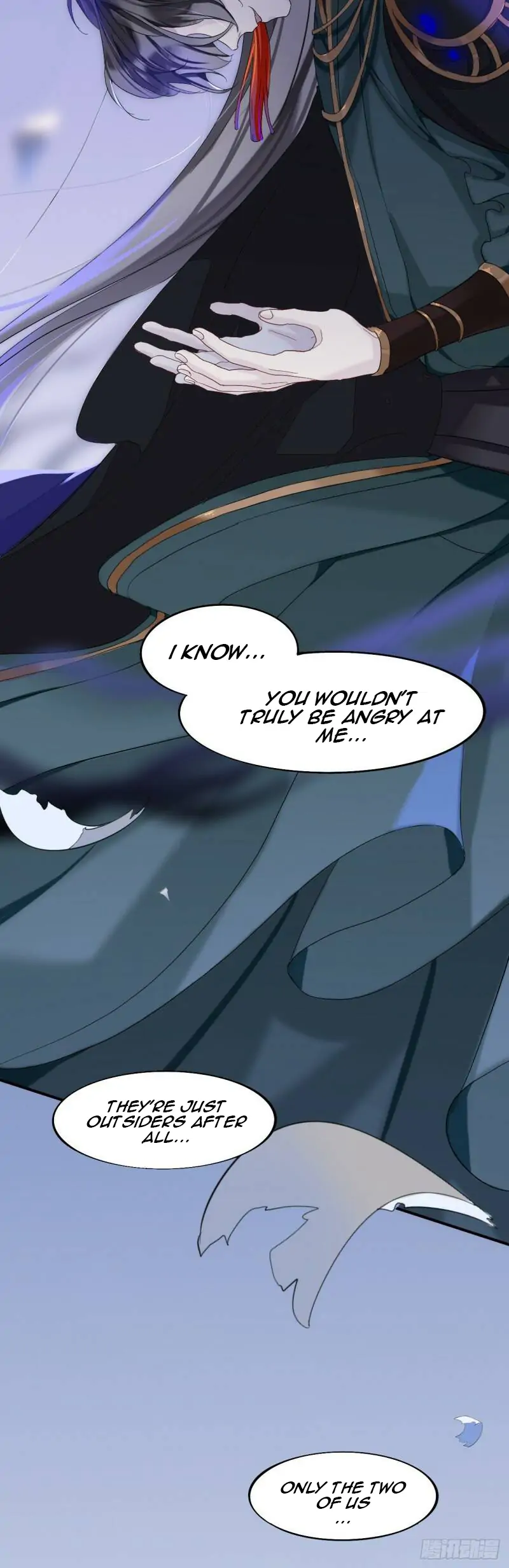 Martial Brother, Please Don’t Run Away~ Chapter 8 - page 17