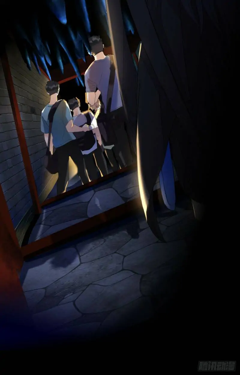 Martial Brother, Please Don’t Run Away~ Chapter 6 - page 16