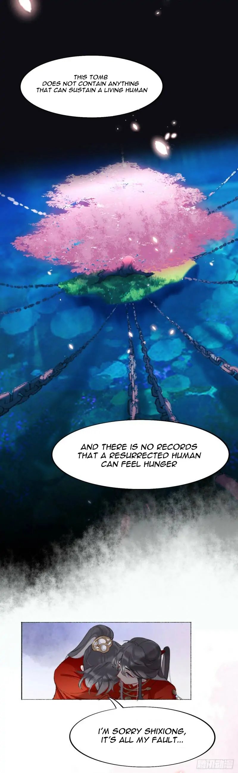 Martial Brother, Please Don’t Run Away~ Chapter 4 - page 11