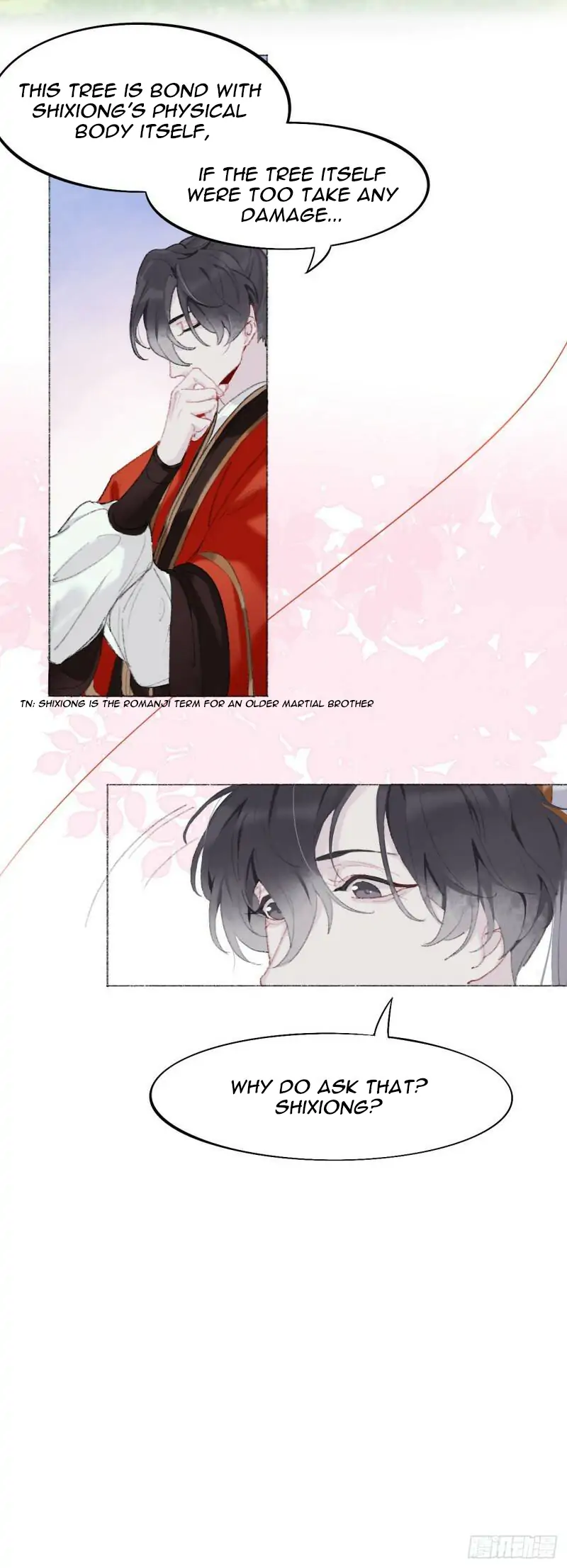 Martial Brother, Please Don’t Run Away~ Chapter 4 - page 4