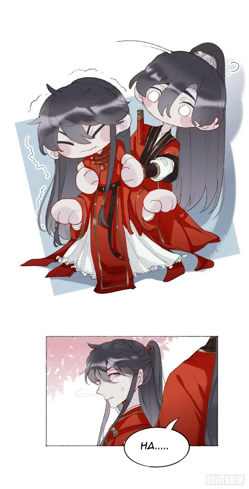 Martial Brother, Please Don’t Run Away~ Chapter 2 - page 12