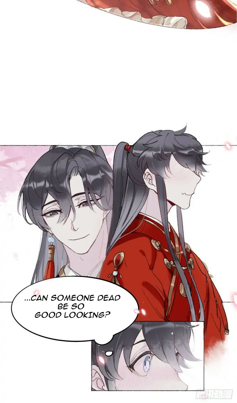 Martial Brother, Please Don’t Run Away~ Chapter 2 - page 14