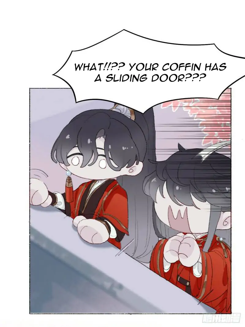Martial Brother, Please Don’t Run Away~ Chapter 1 - page 10
