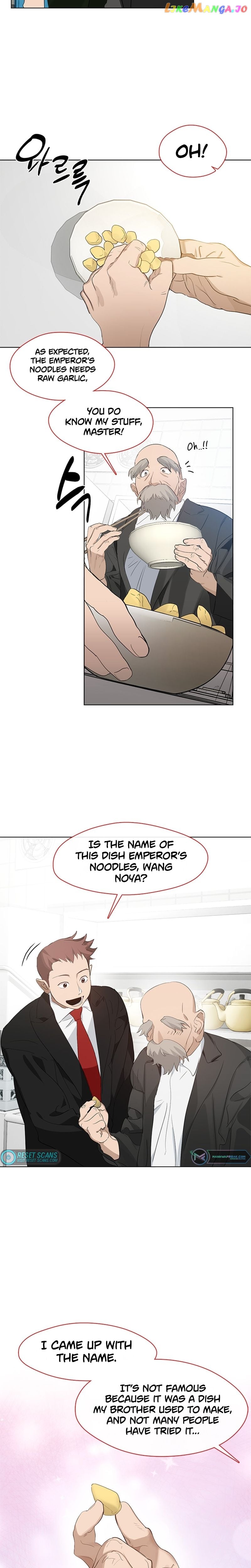 Underworld Restaurant Chapter 31 - page 10