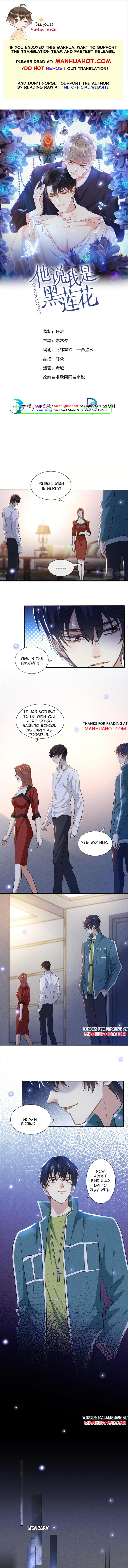 Black Lotus Chapter 120 - page 1