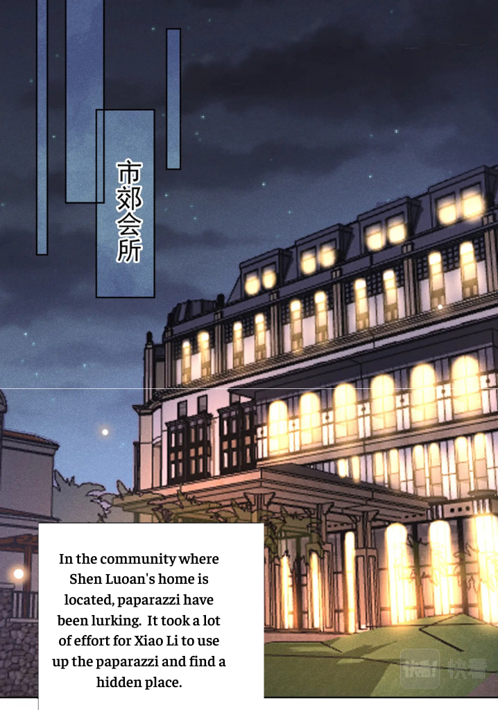 Black Lotus Chapter 102 - page 16