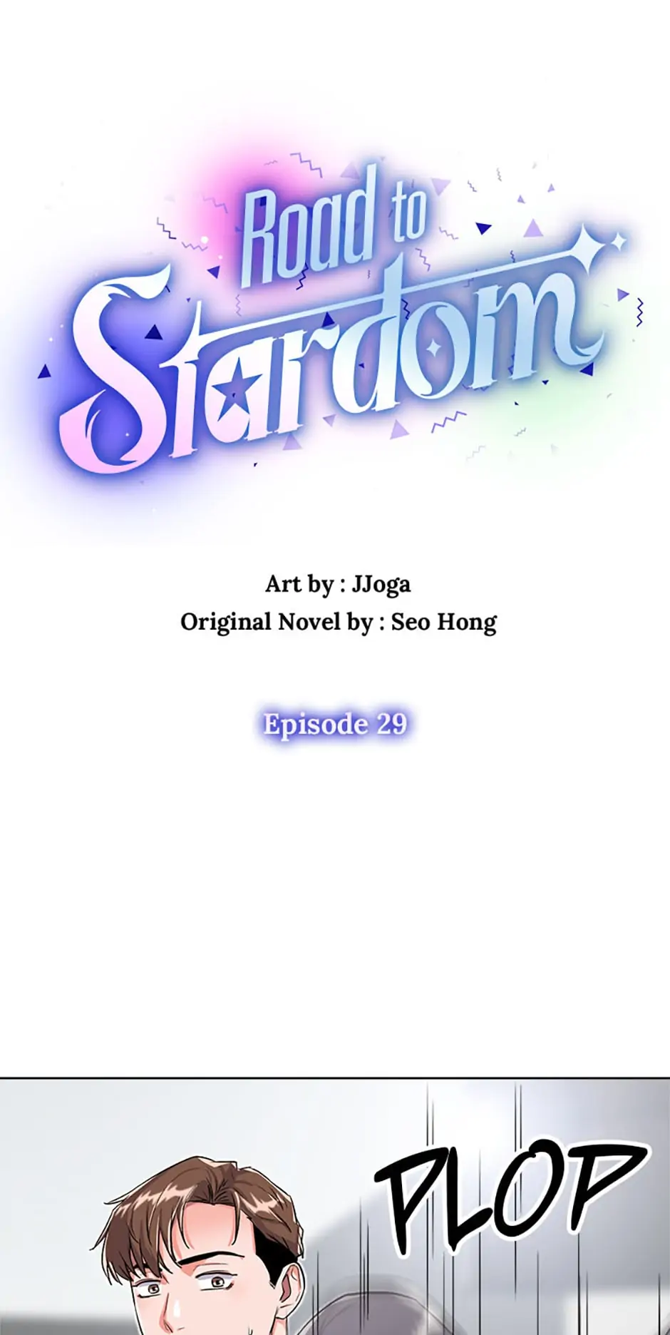 The Definition of A Top Star Chapter 29 - page 1
