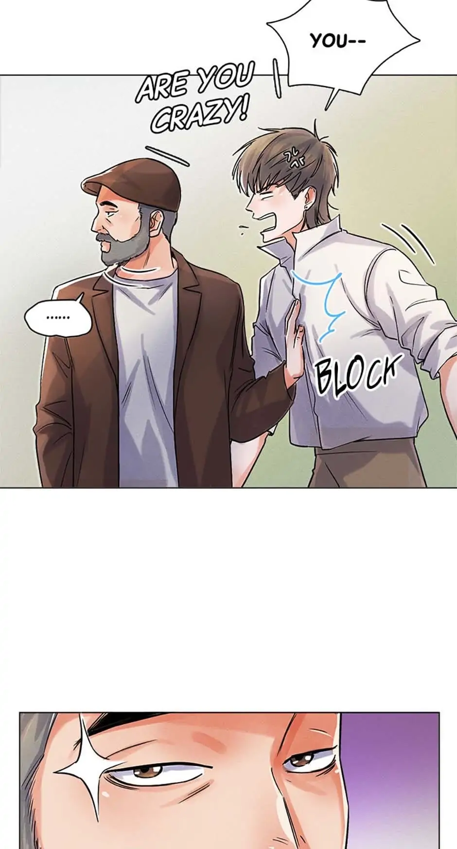 The Definition of A Top Star chapter 9 - page 2