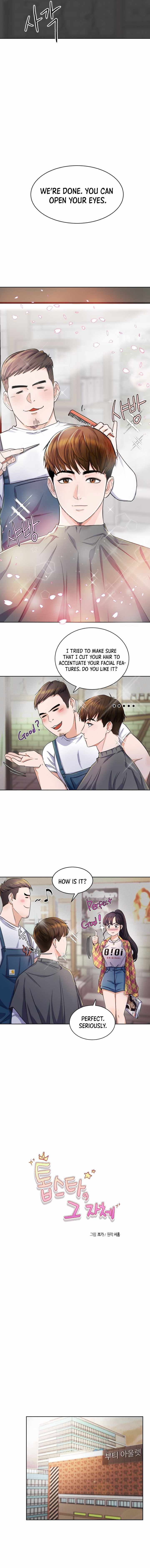 The Definition of A Top Star chapter 3 - page 3